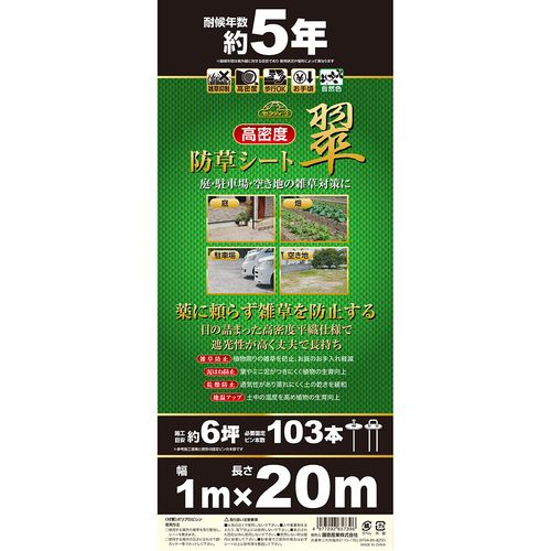 neji_image