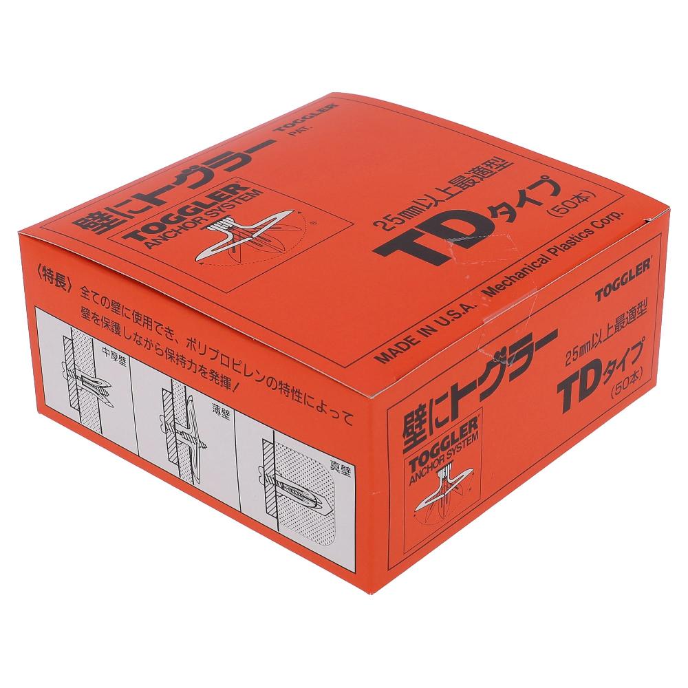 ポリプロピレン トグラー TD 適合壁厚25mm以上 (50本入)