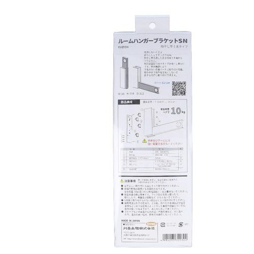 ねじ・ボルト・ナット・その他DIY商品の販売、通販サイト ねじナビ