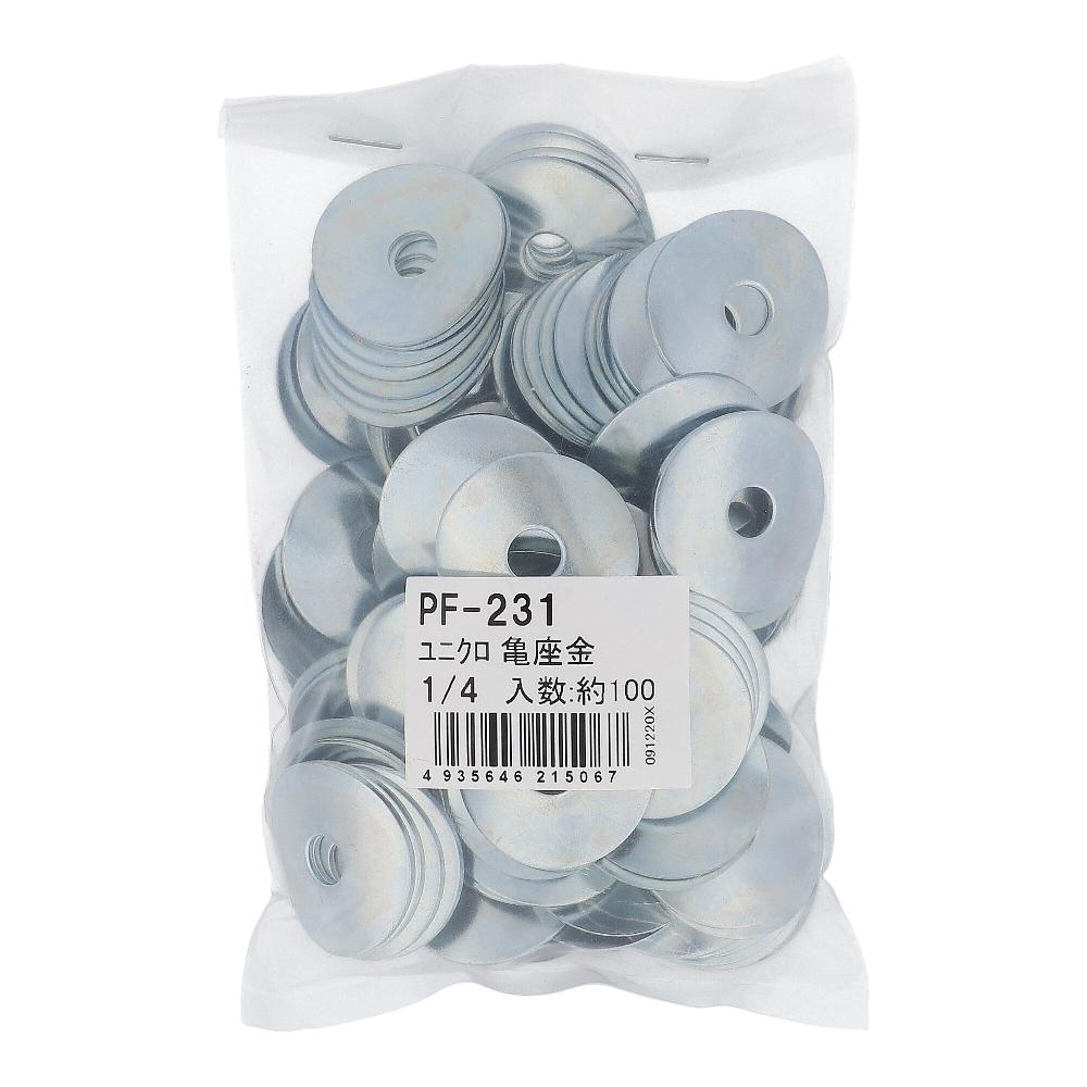 鉄/ユニクロ 亀座金 W1/4X25X1.0 (100枚入)