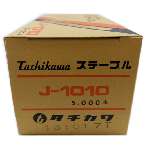 ステープル J-1010 (5000個入)
