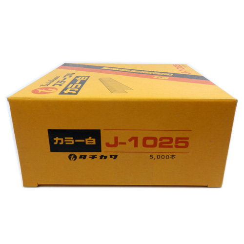 ステープル シロ J-1025W (5000個入)
