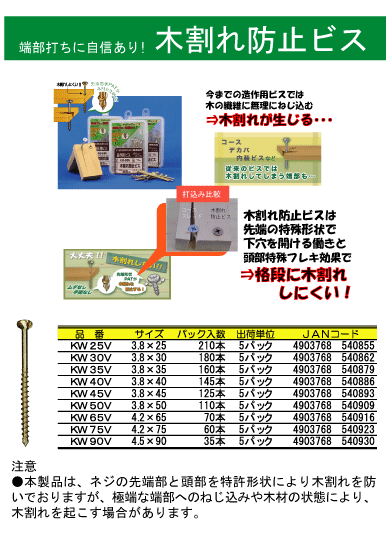 neji_image