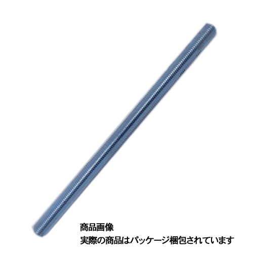 鉄/ユニクロ 寸切り W1/4X1000 (5個入)