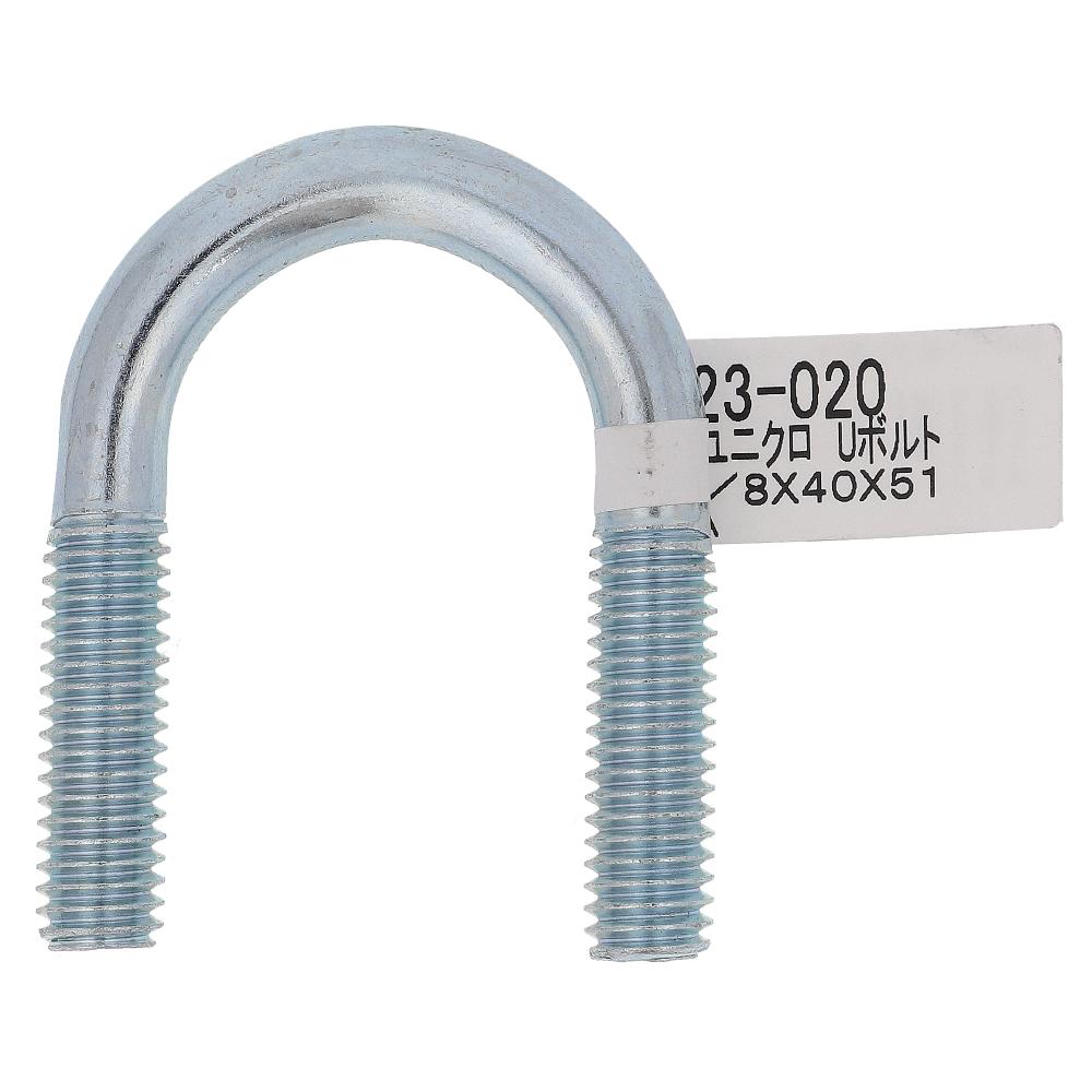 鉄/ユニクロ Uボルト 3/8X40X51 <20A>