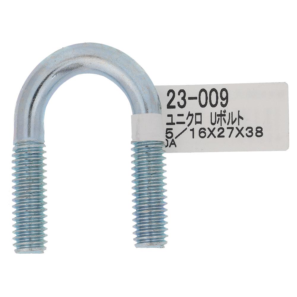 鉄/ユニクロ Uボルト 5/16X27X38 <10A>