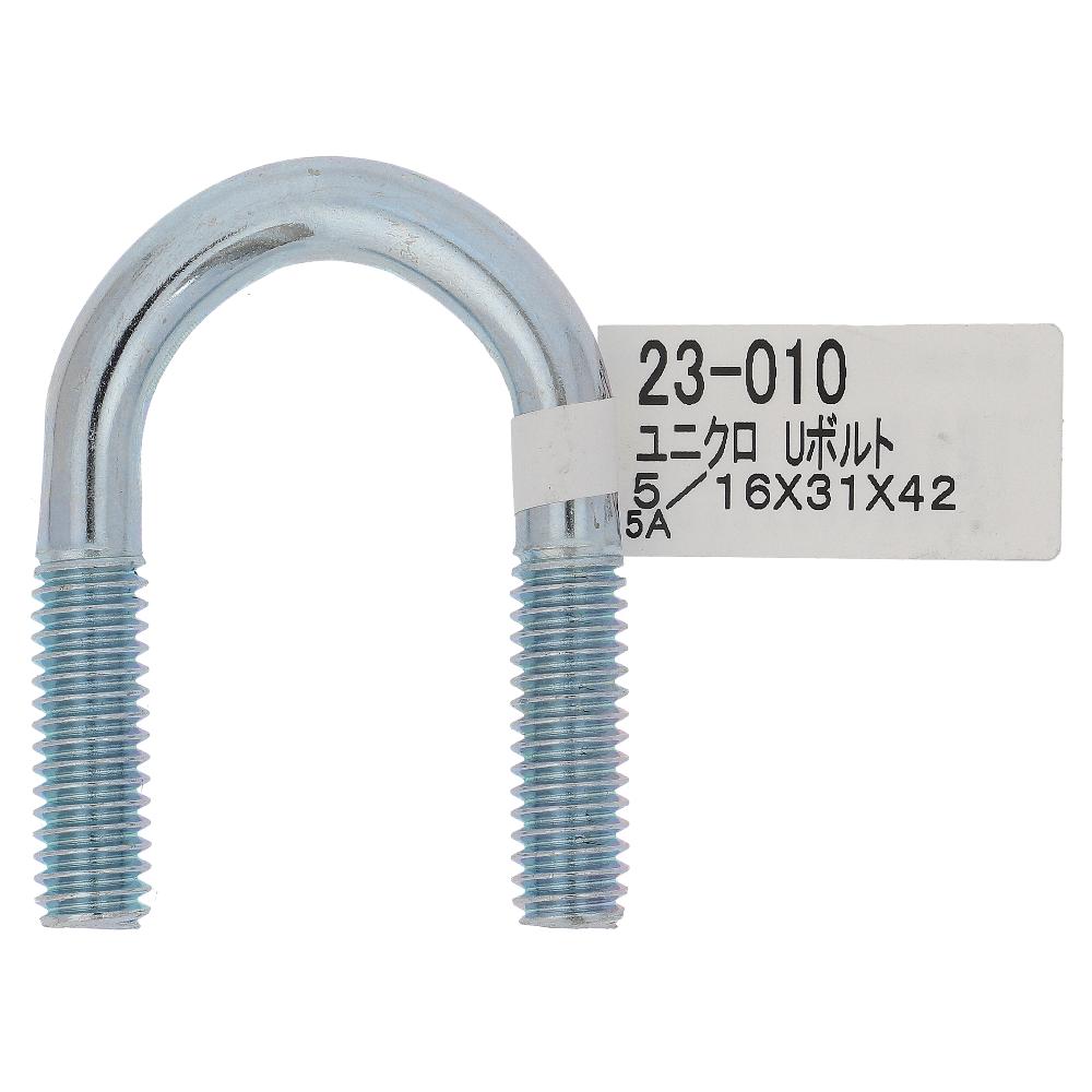 鉄/ユニクロ Uボルト 5/16X31X42 <15A>