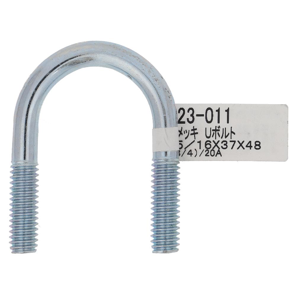 鉄/ユニクロ Uボルト W5/16X37X48 <20A>