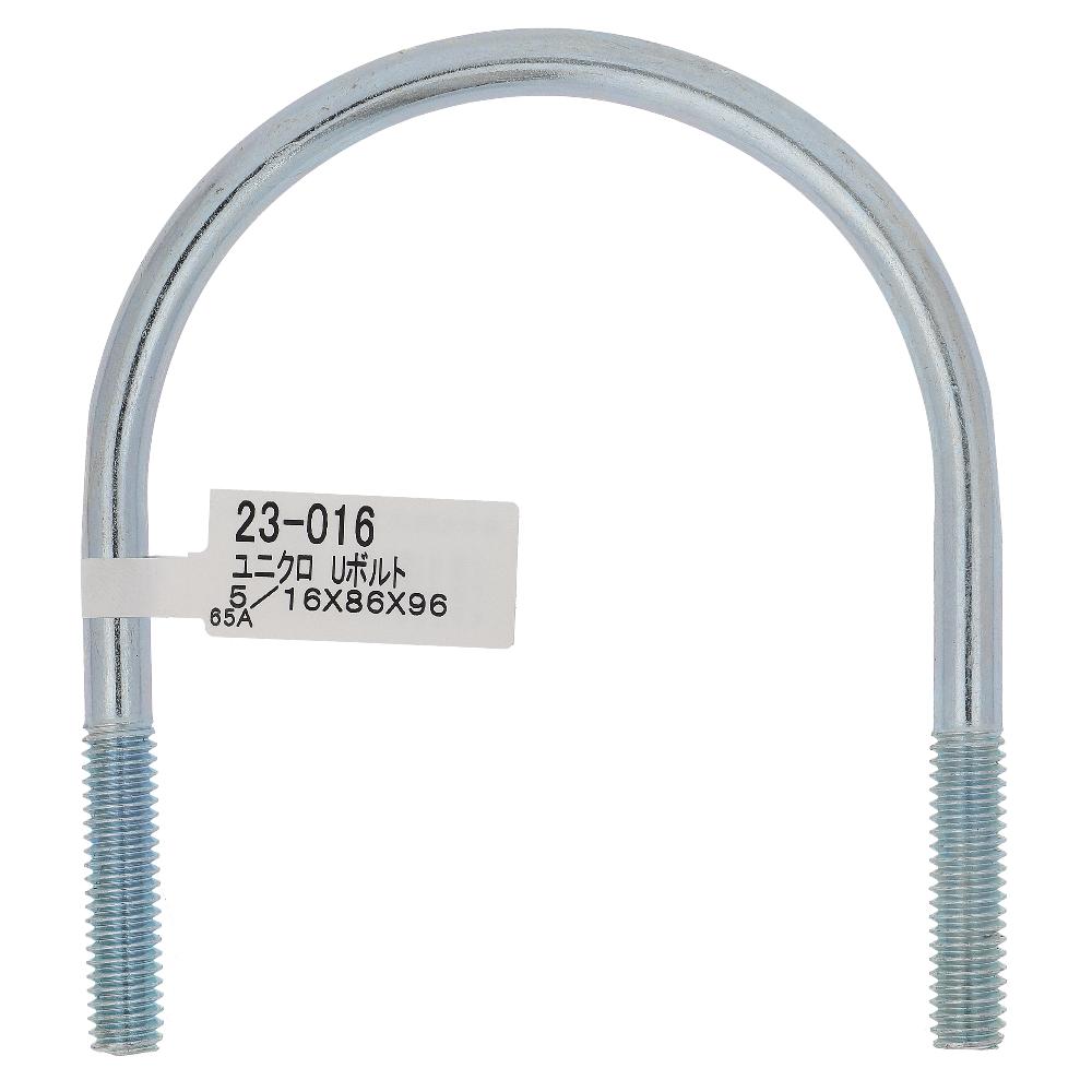 鉄/ユニクロ Uボルト 5/16X86X96 <65A>
