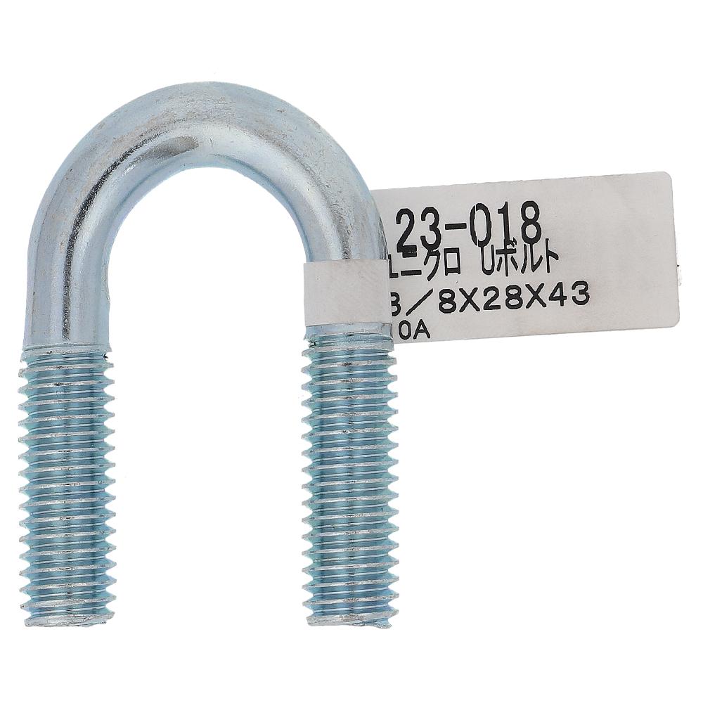 鉄/ユニクロ Uボルト 3/8X28X43 <10A>