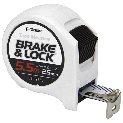 E-Value ブレーキ&ロック25 5.5 B&L EBL-2555