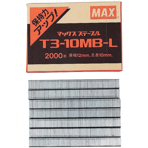 MAX ステープル T3-10MBL