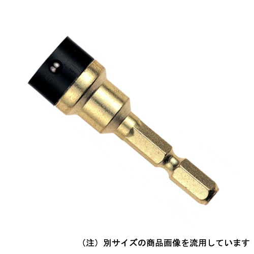 ベッセル ゴールドナットセッター GSB-9655