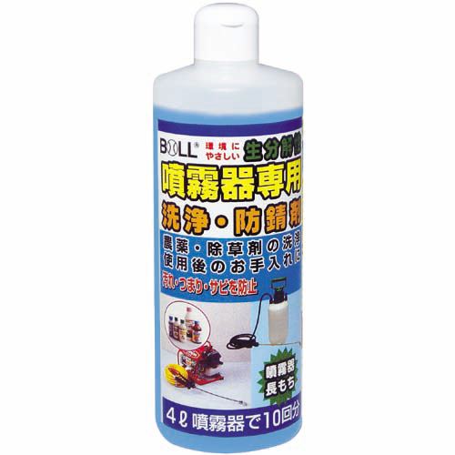 大澤 噴霧器専用洗浄 防錆剤 FSB-05