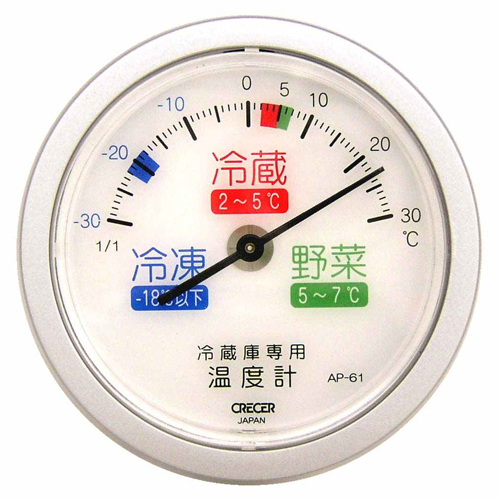 CRECER 冷蔵庫用温度計 AP-61