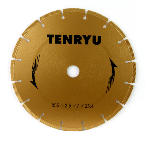 TENRYU ダイヤモンドカッター 乾式用 255X2.5X25.4