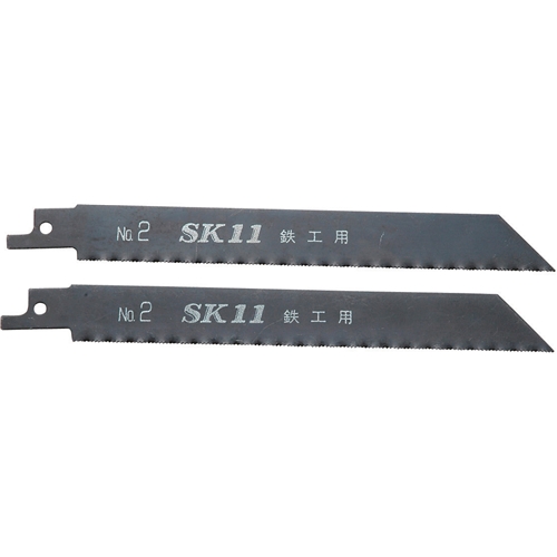SK11 セーバソーブレード鉄工薄物用 NO.2 2PCS