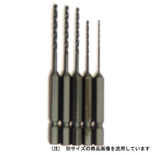 三菱 六角ステンドリル5本Aセット 1.5-3.0mm