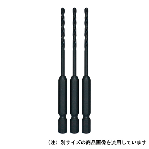 三菱 六角軸鉄工ドリル3本入り 3.5mm