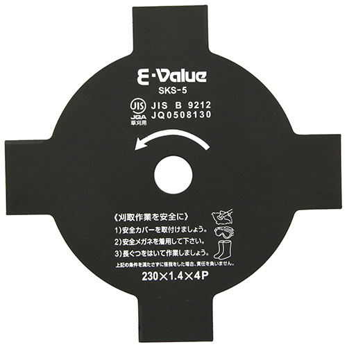 E-Value 刈払機用刈刃 230X4P