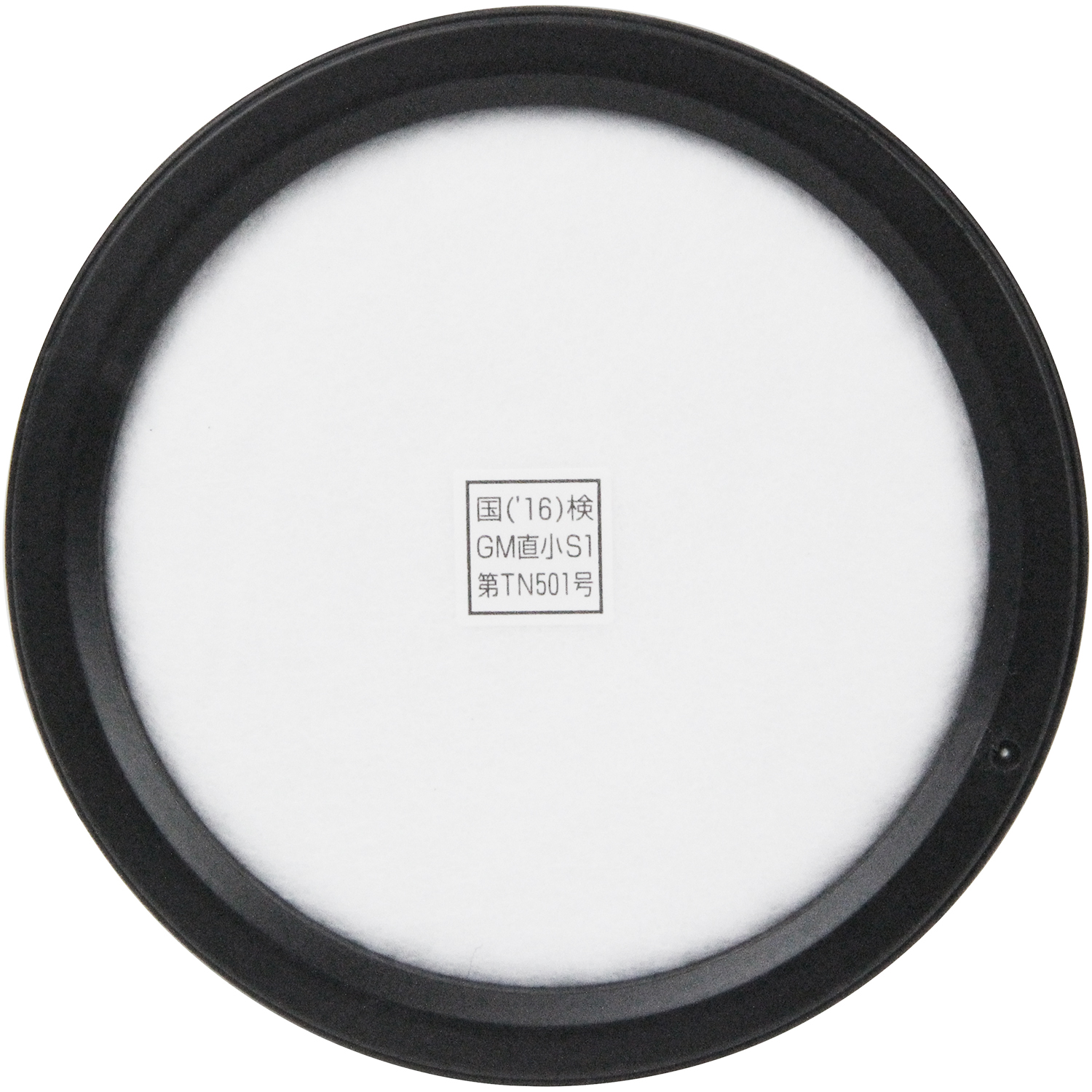 農薬散布マスク替フィルター SNSM-2KN