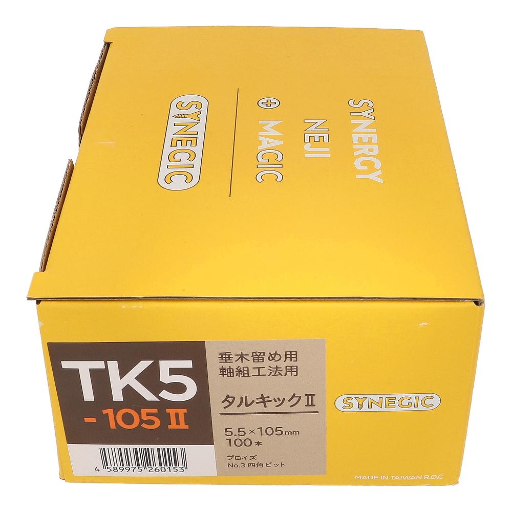 鉄/プロイズ+ワックス タルキック2 5.5X105 TK5X105-2 (100個入)