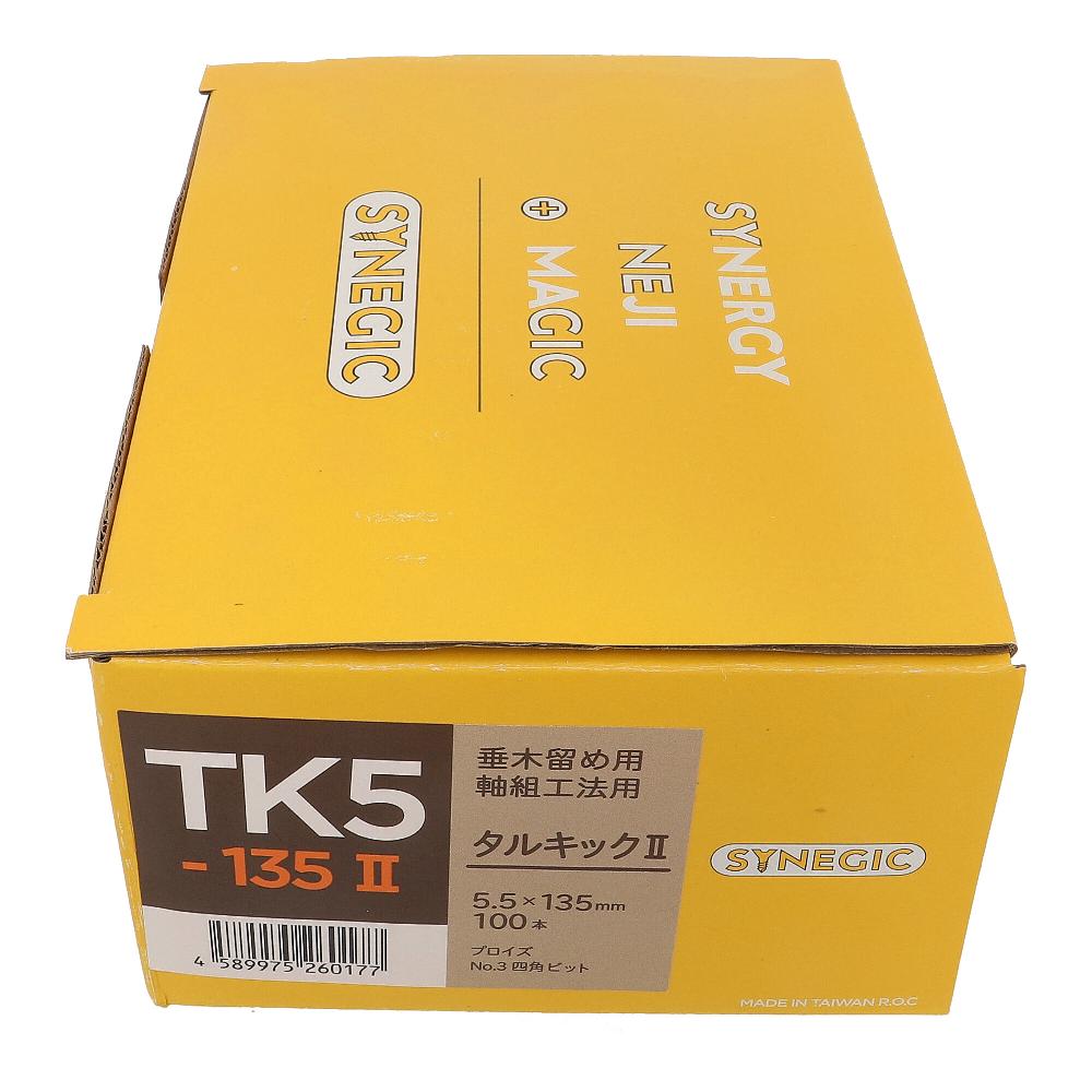 鉄/プロイズ+ワックス タルキック2 5.5X135 TK5X135-2 (100個入)
