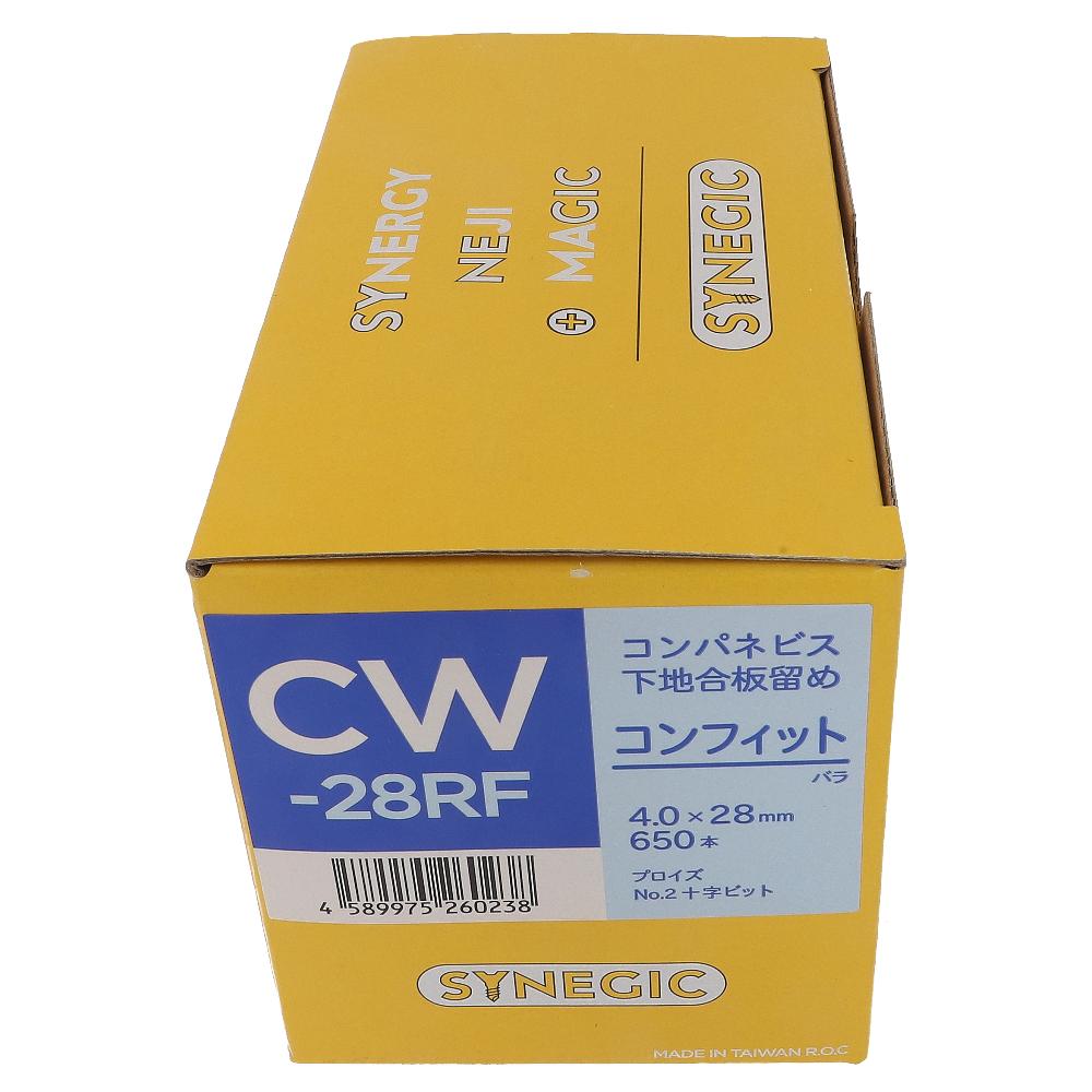 鉄/プロイズ+ワックス コンフィット 4X28 CW-28RF (650個入)