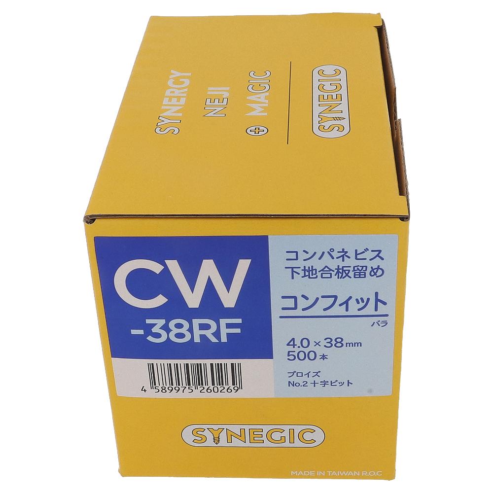 鉄/プロイズ+ワックス コンフィット 4X38 CW-38RF (500個入)