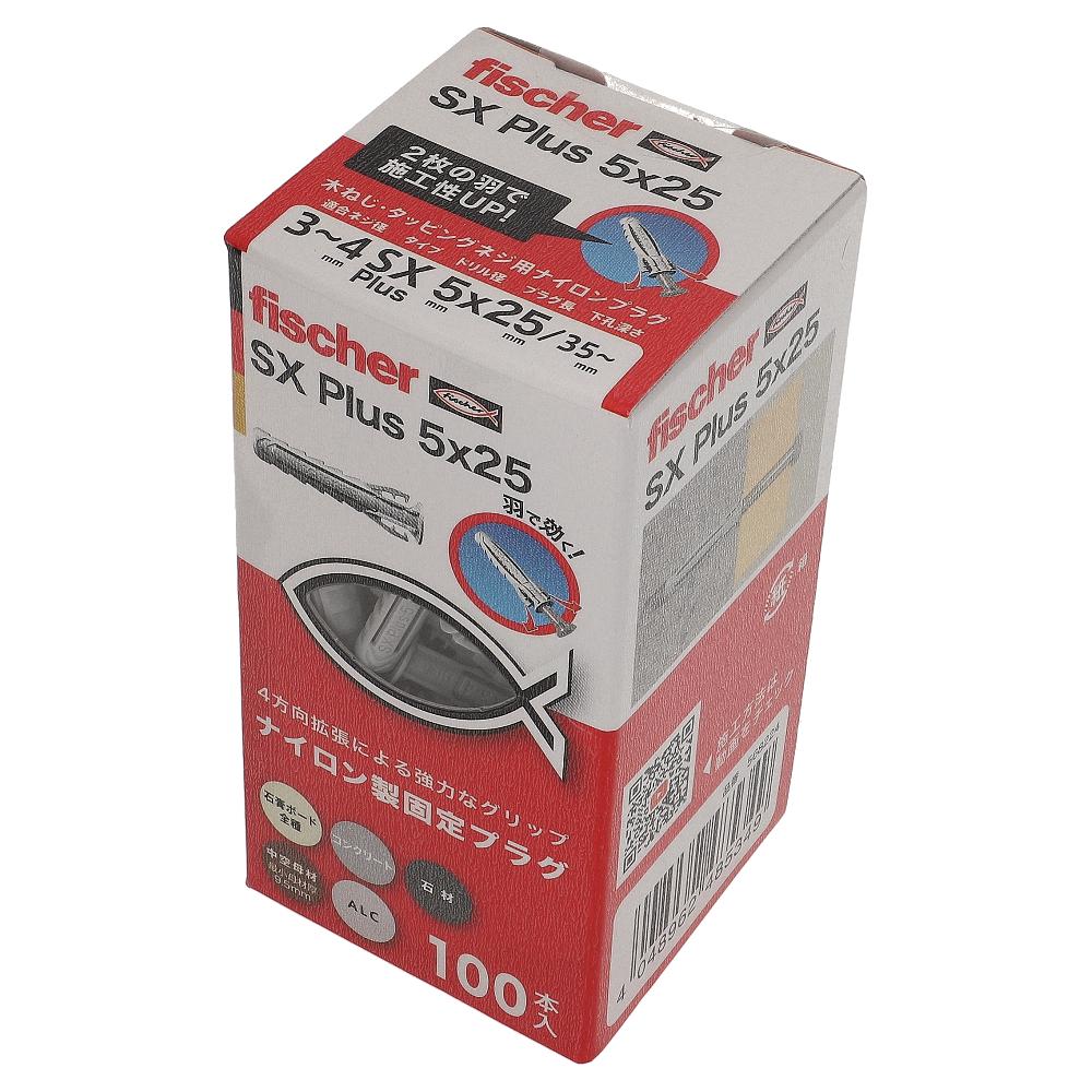 ナイロン フィッシャー SX PLUS 5X25 (100個入)