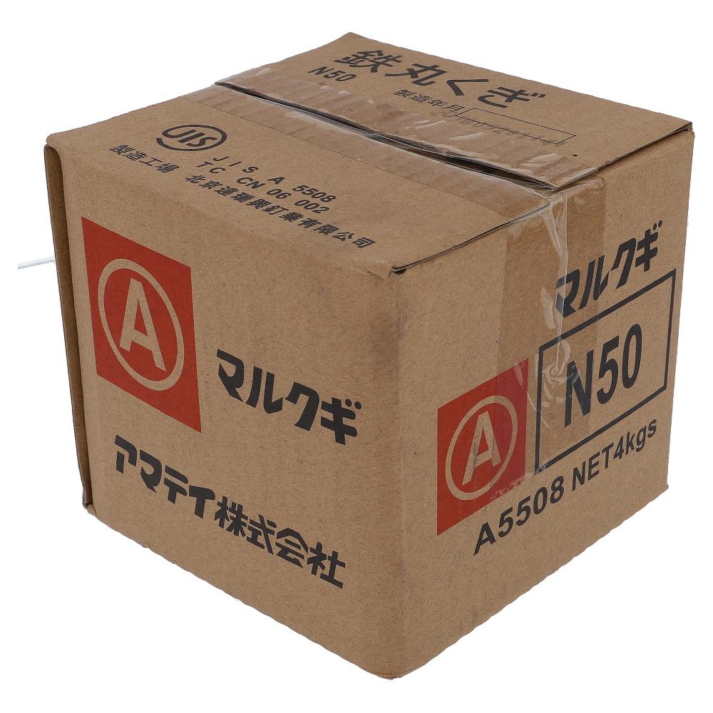 鉄/生地 丸釘(N釘) 布目頭 N50(2.75X50) (4kg)