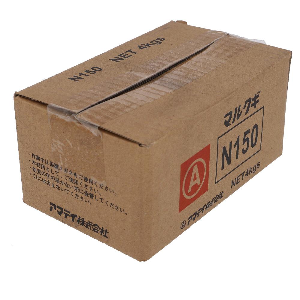 鉄/生地 丸釘(N釘) 布目頭 N150(5.2X150) (4kg)