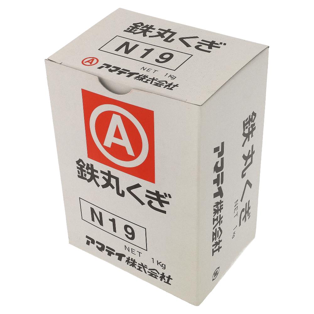 鉄/生地 丸釘(N釘) 布目頭 N19(1.5X19) (1kg)