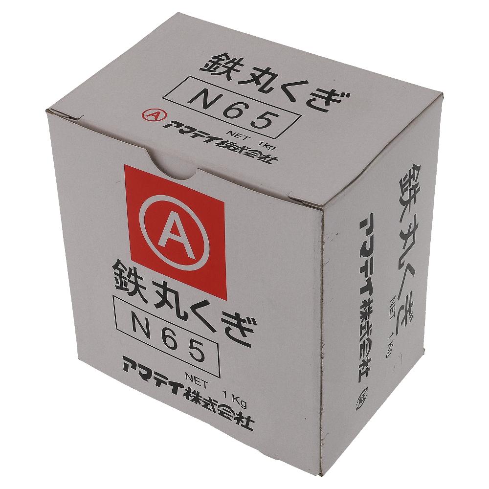 鉄/生地 丸釘(N釘) 布目頭 N65(3.05X65) (1kg)
