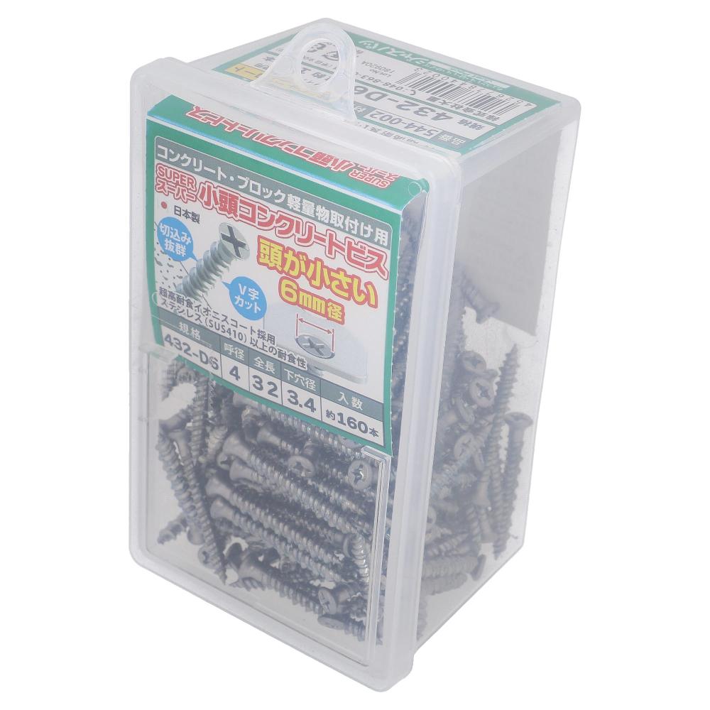 鉄/イオニスコート  スーパー小頭コンクリートビス D6 4X32 (160本入)