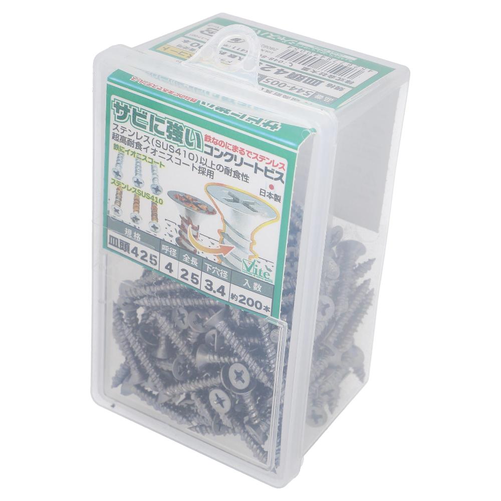 鉄/イオニスコート サビに強いコンクリートビス 皿頭 4X25 (200本入)