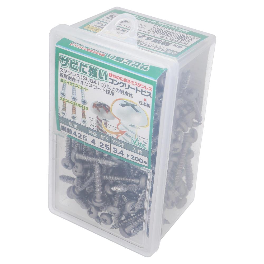 鉄/イオニスコート サビに強いコンクリートビス 鍋頭 4X25 (200本入)