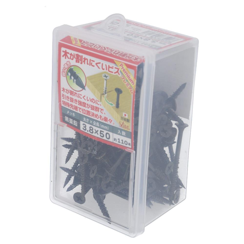 鉄/黒亜鉛メッキ 木が割れにくいビス プレミアム フレキ付 3.8X50 (110本入)
