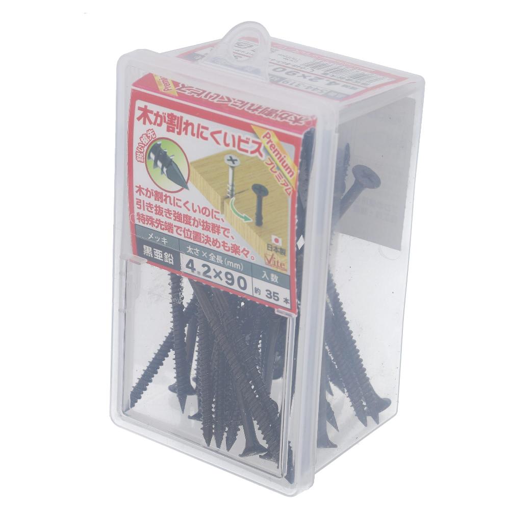 鉄/黒亜鉛メッキ 木が割れにくいビス プレミアム フレキ付 4.2X90 (35本入)