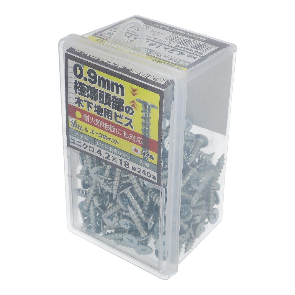 鉄/ユニクロ 頭部0.9mm厚の極薄頭部木部用ビス 4.2X18 (240本入)