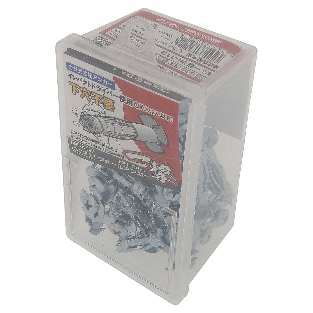 鉄/ユニクロ 標準石膏ボード（GB-R）専用ウォールアンカー 一撃 WI-412(30入)