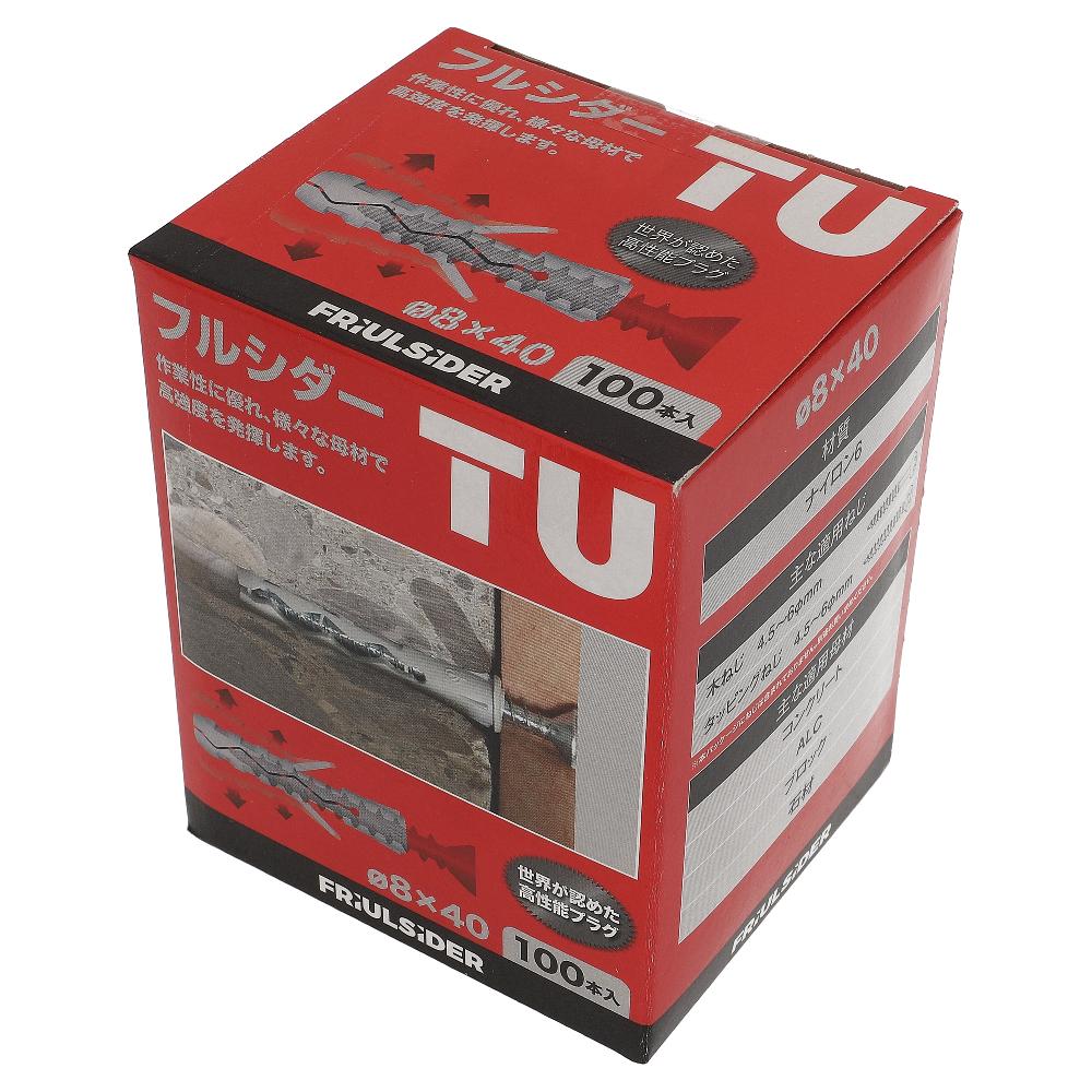 ナイロン フルシダープラグ TU8X40 (100本入)