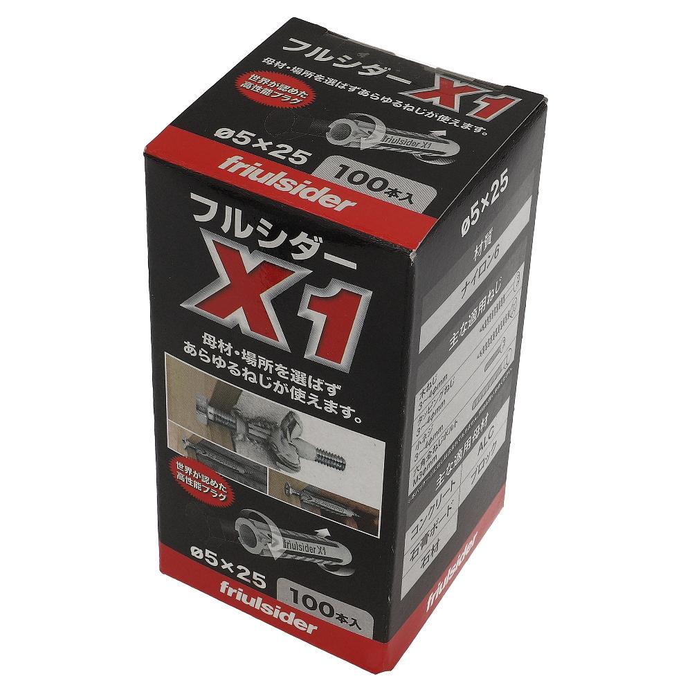 ナイロン フルシダーX1 5X25 (100本入)