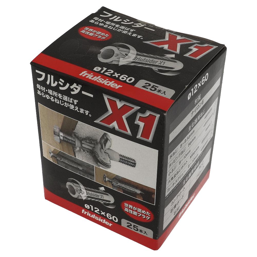ナイロン フルシダーX1 12X60 (25本入)