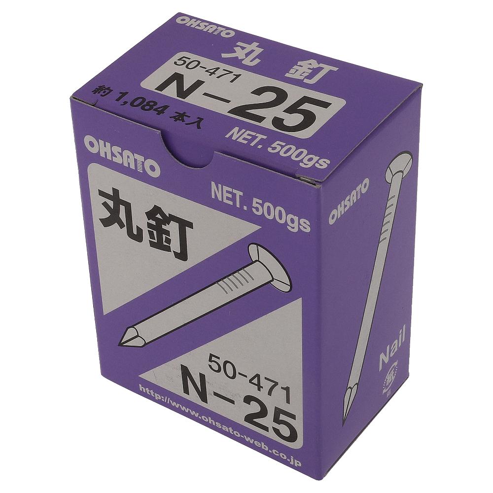 鉄/生地 丸釘(N釘) 布目頭 N25(1.7X25) (500g)