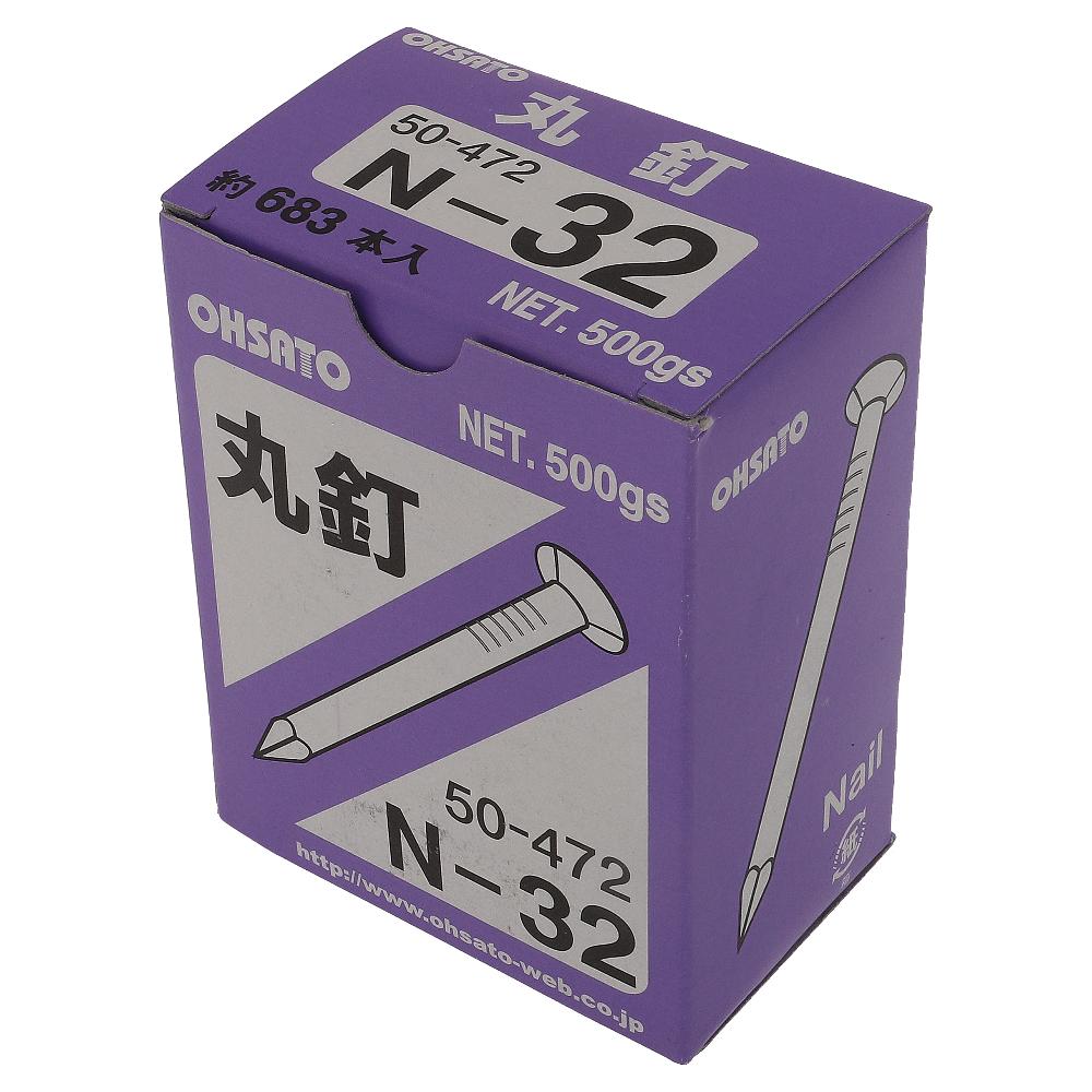 鉄/生地 丸釘(N釘) 布目頭 N32(1.9X32) (500g)