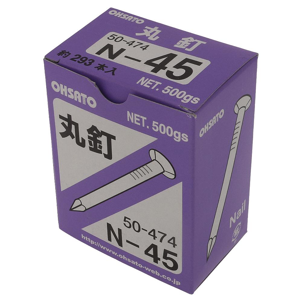 鉄/生地 丸釘(N釘) 布目頭 N45(2.45X45) (500g)