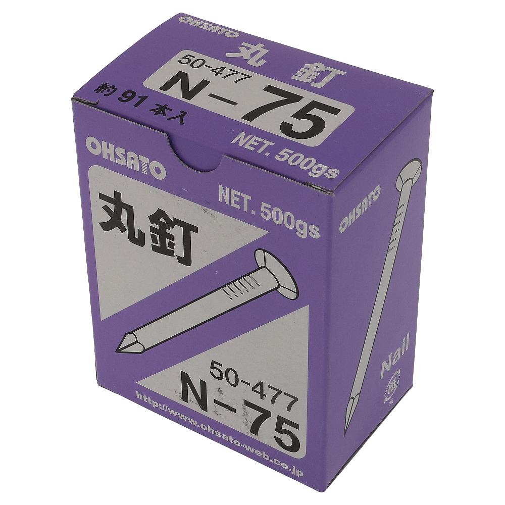 鉄/生地 丸釘(N釘) 布目頭 N75(3.4X75) (500g)