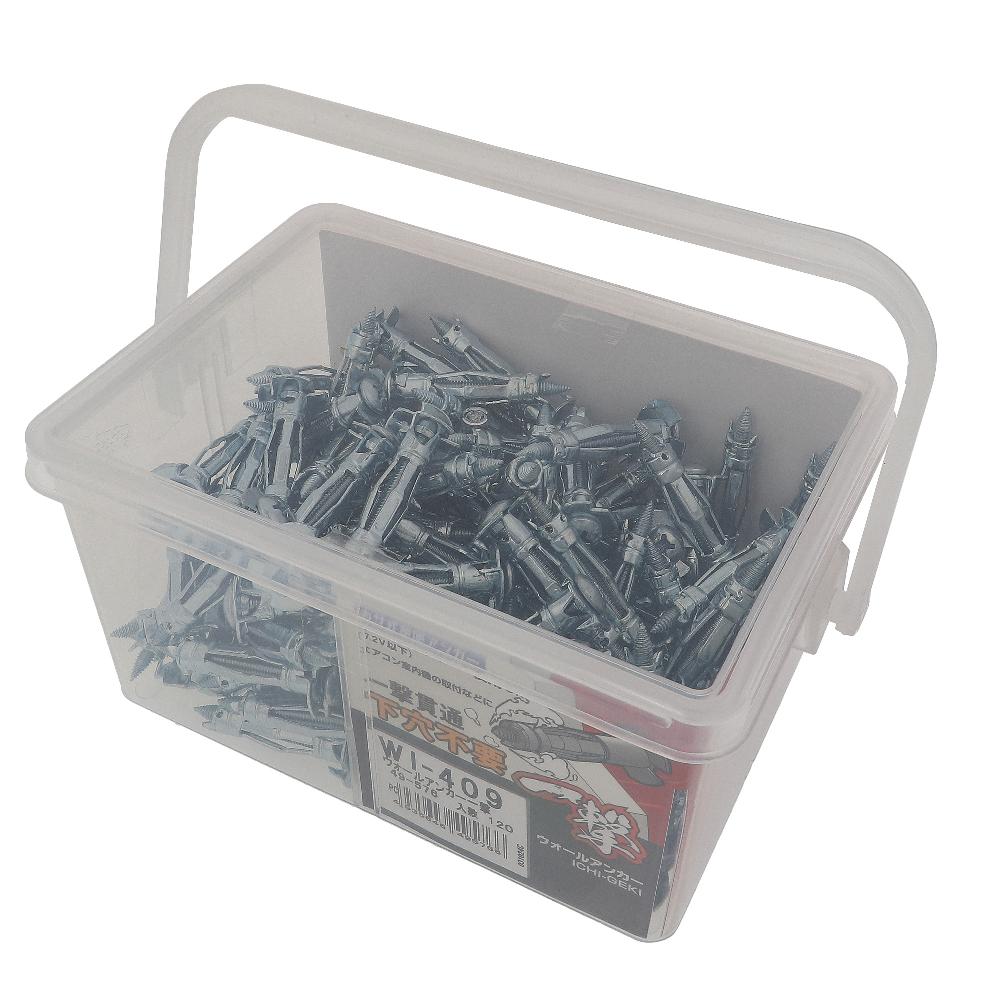 鉄/ユニクロ 標準石膏ボード（GB-R）専用ウォールアンカー 一撃 WI-409(120入)