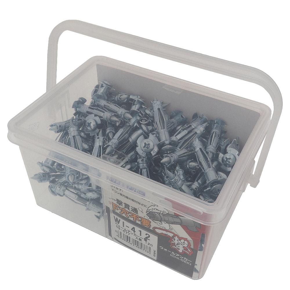 鉄/ユニクロ 標準石膏ボード（GB-R）専用ウォールアンカー 一撃 WI-412(120入)